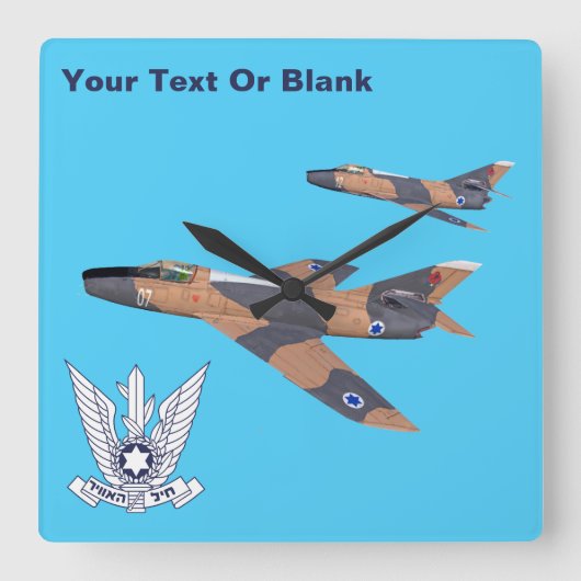 Two Israeli Supermysterien Quadratische Wanduhr (Vorderseite)