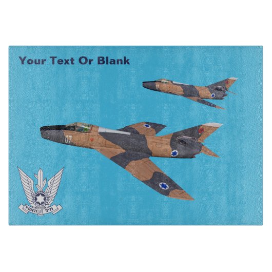 Two Israeli Supermysterien Schneidebrett (Vorderseite)