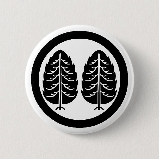 Two Japanese cedars in circle Button (Vorderseite)