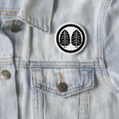 Two Japanese cedars in circle Button (Beispiel)