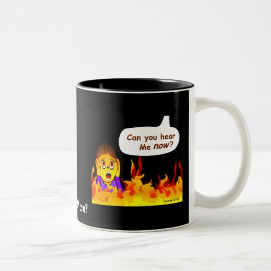 Two Tone gotGod316.com Tasse (Rechts)