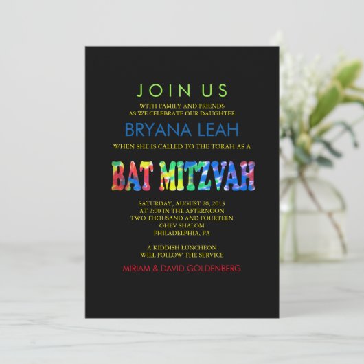 TYE DYE Bat Mitzvah Einladung (Stehend Vorderseite)