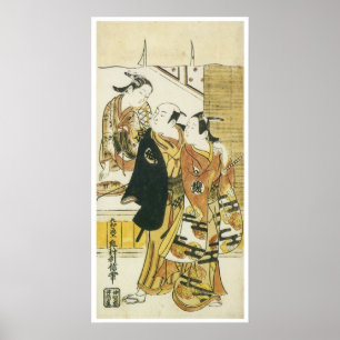 Typen aus Kyoto, Edo und Oake, Toshinobu, 1716 Poster
