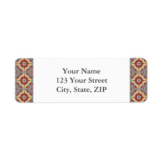 Typenschild für islamische geometrische Muster (Vorne)