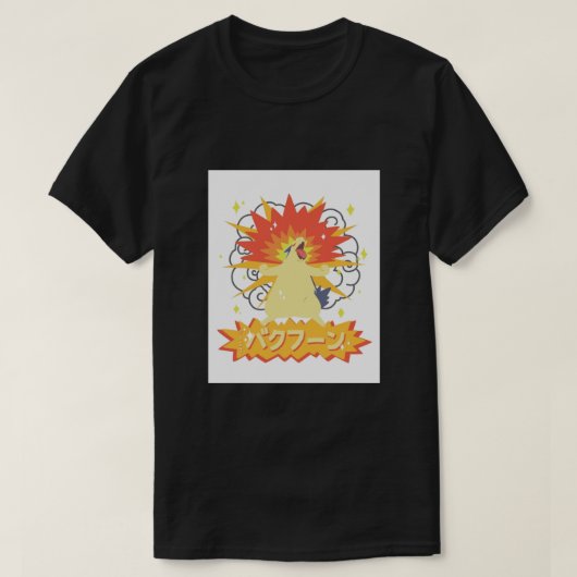 Typhlosion Pokémon Graphic T-Shirt (Design vorne)