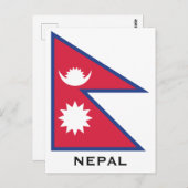 Typischer Nepal-Flag für benutzerdefinierten Text Postkarte (Vorne/Hinten)