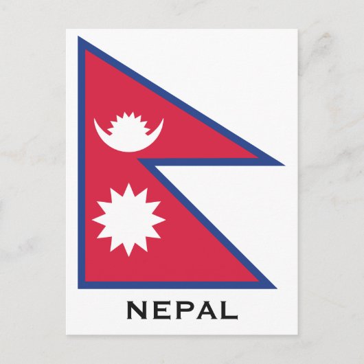 Typischer Nepal-Flag für benutzerdefinierten Text Postkarte (Vorderseite)