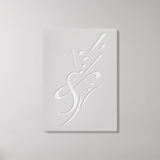 Typografie (Abstrakte Zusammensetzung) Leinwanddruck (Vorderseite)