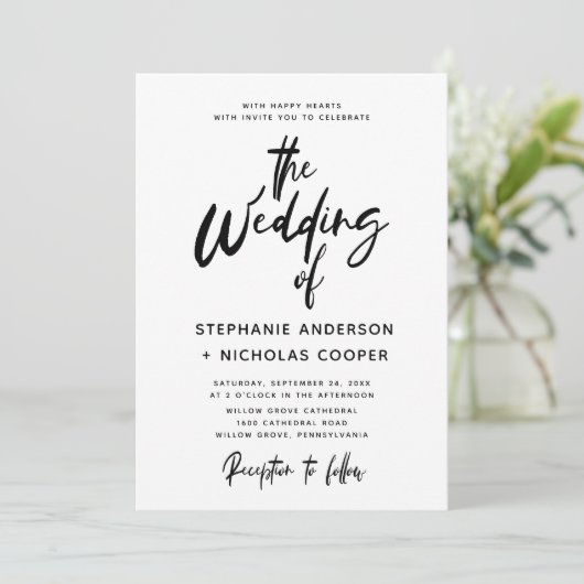 Typografie Script Brush Stroke Einladung (Stehend Vorderseite)