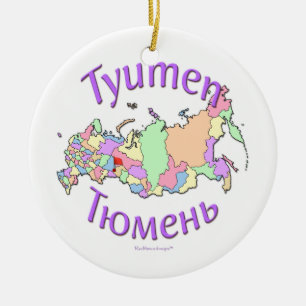 Tyumen Russland Karten-Verzierung Keramikornament