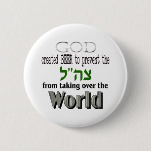 Tzahal Gott und Bier-Licht Button