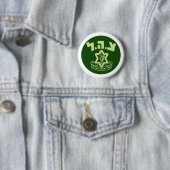 Tzahal Shield Button (Beispiel)