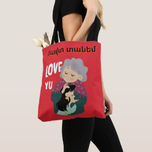 Tzavut Danem (Ցավտ տանեմ) Tragetasche Tasche