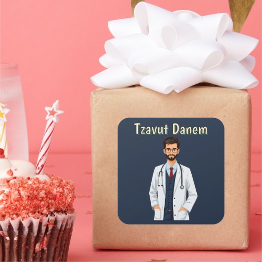 Tzavut Danem Aufkleber (Party)