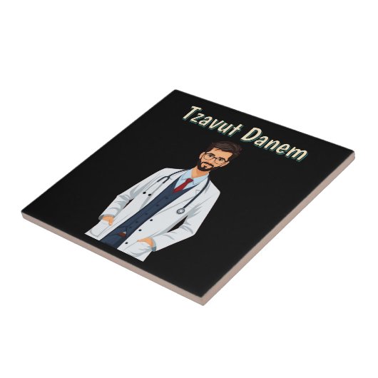 Tzavut Danem Keramikfliese (Seite)
