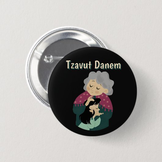 Tzavut Danem Knopf Button (Vorne & Hinten)