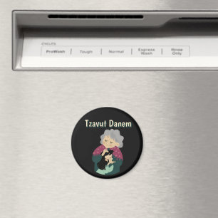 Tzavut Danem Magnet