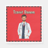 Tzavut Danem Papiertaschentuch Serviette (Vorderseite)