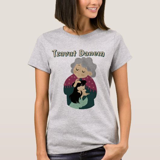 Tzavut Danem T-Shirt (Vorderseite)