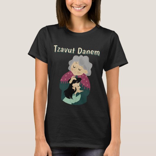 Tzavut Danem T-Shirt (Vorderseite)