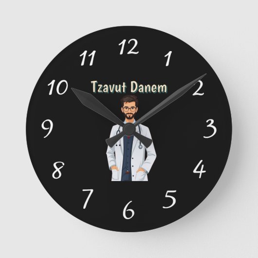 Tzavut Danem Uhr (Vorderseite)