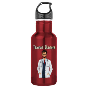 Tzavut Danem Wasserflasche
