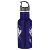 Tzedek, Tzedek Tirdof Gerechtigkeit verfolgen! Tor Edelstahlflasche (Rückseite)