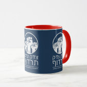 Tzedek, Tzedek Tirdof Gerechtigkeit verfolgen! Tor Tasse (VorderseiteRechts)