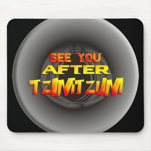 Tzimtzum Mousepad (Vorne)