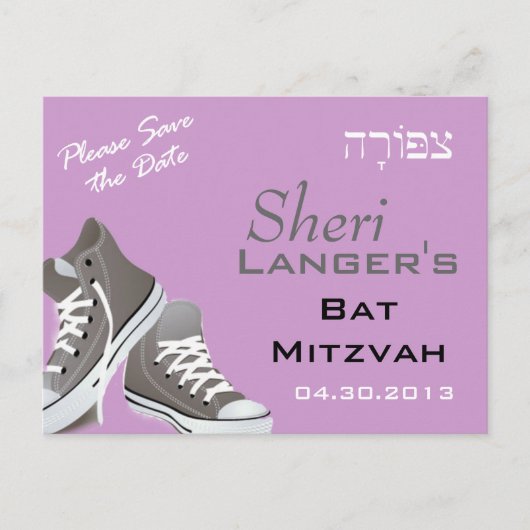 Tziporah Sneakers Postcard Ankündigungspostkarte (Vorderseite)