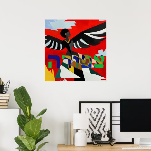 Tzipporah Poster (Heimbüro)