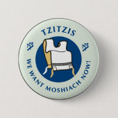 Tzitzis Button (Vorderseite)