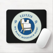 Tzitzis Mousepad (Mit Mouse)