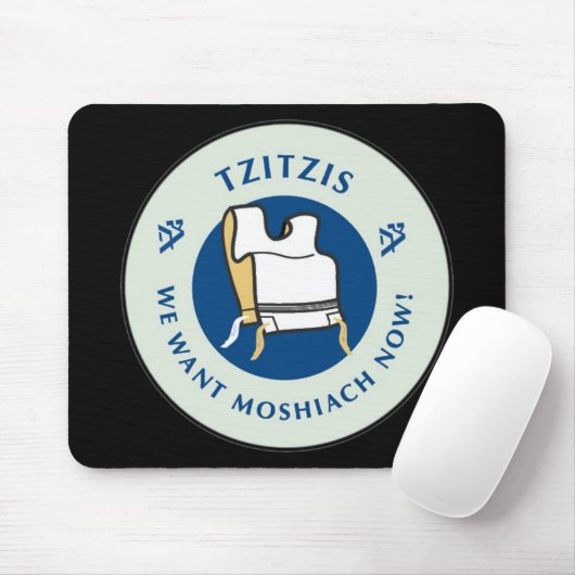 Tzitzis Mousepad (Mit Mouse)