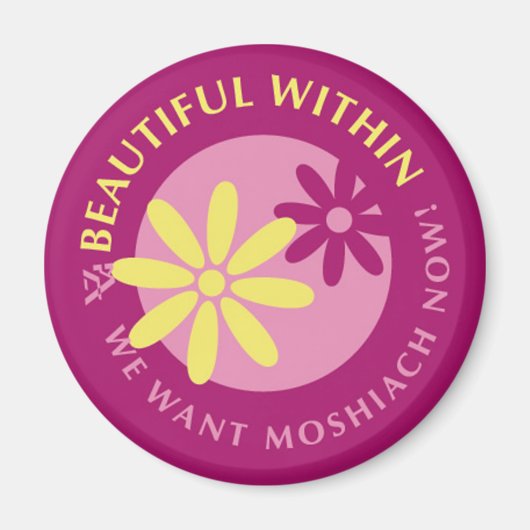 Tznius Magnet (Vorne)