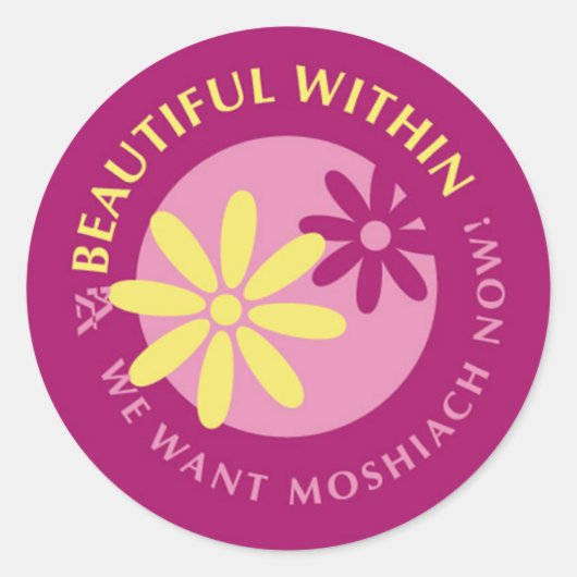 Tznius Runder Aufkleber (Vorderseite)