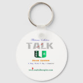 U - 2 P SCHLÜSSELANHÄNGER (Vorderseite)