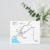 U-Bahn in Athen Postkarte (Stehend Vorderseite)