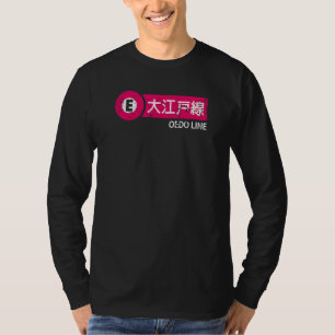 U-Bahn-Linie Tokio Oedo Linie Japanischer Kanji Zu T-Shirt