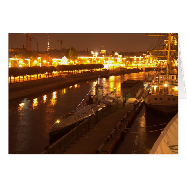 U-Boot in St. Petersburg (Vorderseite (Horizontal))
