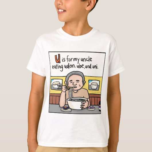U ist für Udon, Ube und Uni Kids T - Shirt (Vorderseite)