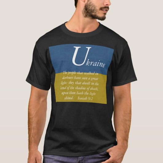 U KRAINE T - Shirt (Vorderseite)