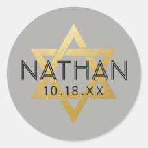 U PICK COLOR Bat Bar Mitzvah Star von David Name