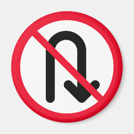 U Turn verboten | Red Circle Sign | Magnet