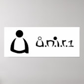 u u.n.i.r.1 Poster (Vorne)