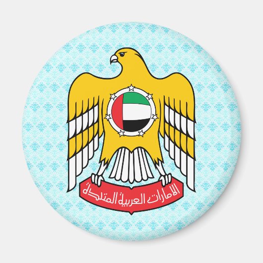 Uae Coat of Arms Detail Magnet (Vorne)