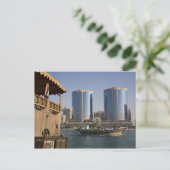 UAE, Dubai, Dubai Creek. Dhow kreuzt Kanal Postkarte (Stehend Vorderseite)