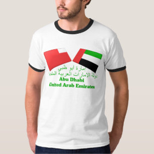 UAE u. Abu Dhabi-Flaggen-Fliesen T-Shirt