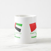 UAE u. Dubai-Flaggen-Fliesen Kaffeetasse (Mittel)