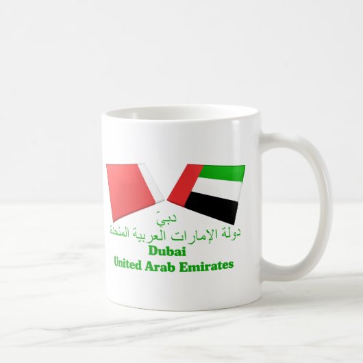 UAE u. Dubai-Flaggen-Fliesen Kaffeetasse (Rechts)